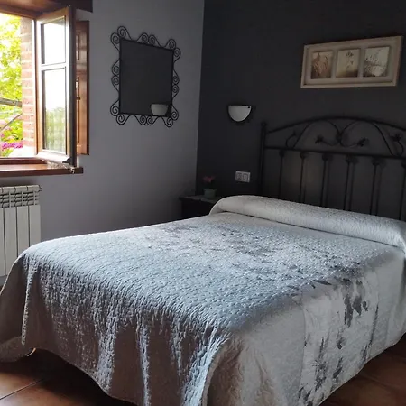 El Jondrigu منزل ريفي